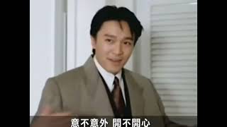 [討論] 林飛帆性騷「無違規定」 意不意外!!!