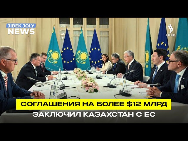 Главные новости 24.06.2026 г.