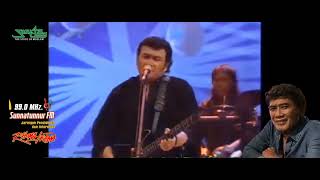 Download lagu Citra Cinta H.Rhoma Irama Spesial Ramadhan 2022 mp3 Download lagu Citra Cinta H.Rhoma Irama Spesial Ramadhan 2022 mp3