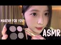 Asmr Help You Sleep Well Make You Beautiful Before The Date Tangerine ASMR