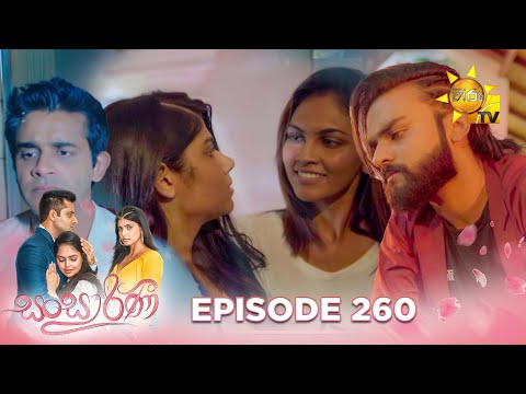 Hiru TV