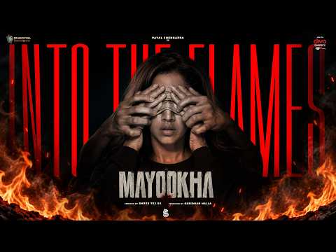 Into the Flames (Lyrical) — watch video