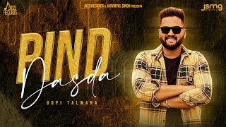 Pind Dasda (Full Audio) thumbnail