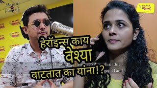 हिरोइन्स काय वेश्या वाटतात? | Deepti Devi | Share it with Swapnil | Mirchi Marathi | Swwapnil Joshi video