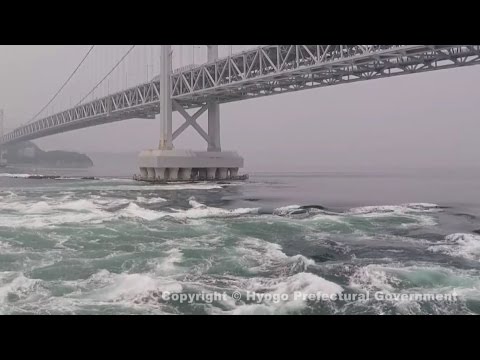 鳴門の渦潮空撮（淡路百景）③
