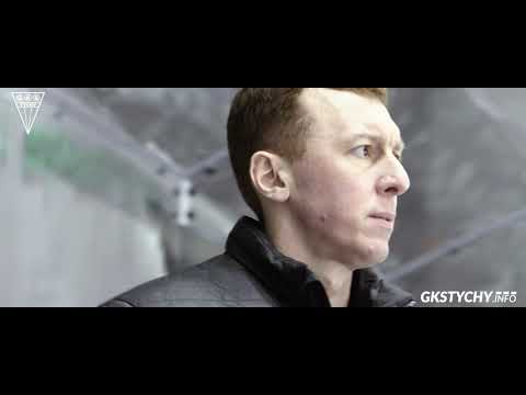 1/4 Play-Off: Kulisy rywalizacji z KH Energa Toruń