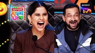 Serious Laughter Business | Maharashtrachi HasyaJatra | महाराष्ट्राची हास्यजत्रा | Full Episode