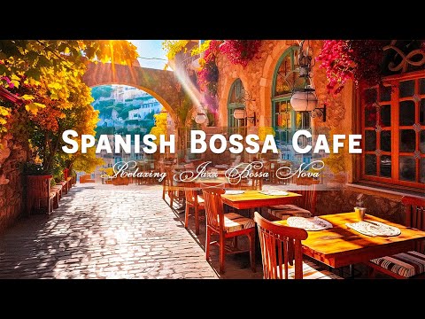 Best Spanish Guitar Music with Jazz Bossa Nova | Vintage Coffee Shop Ambience