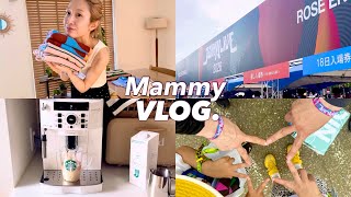 【主婦VLOG】日常🌈美容院💇‍♀️家族で夏フェス🕺🔥しまむら購入品紹介🛒友達と夜会🍻🌉