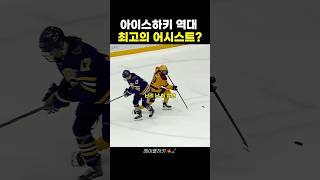 대학 선수를 농락하는 국가대표선수