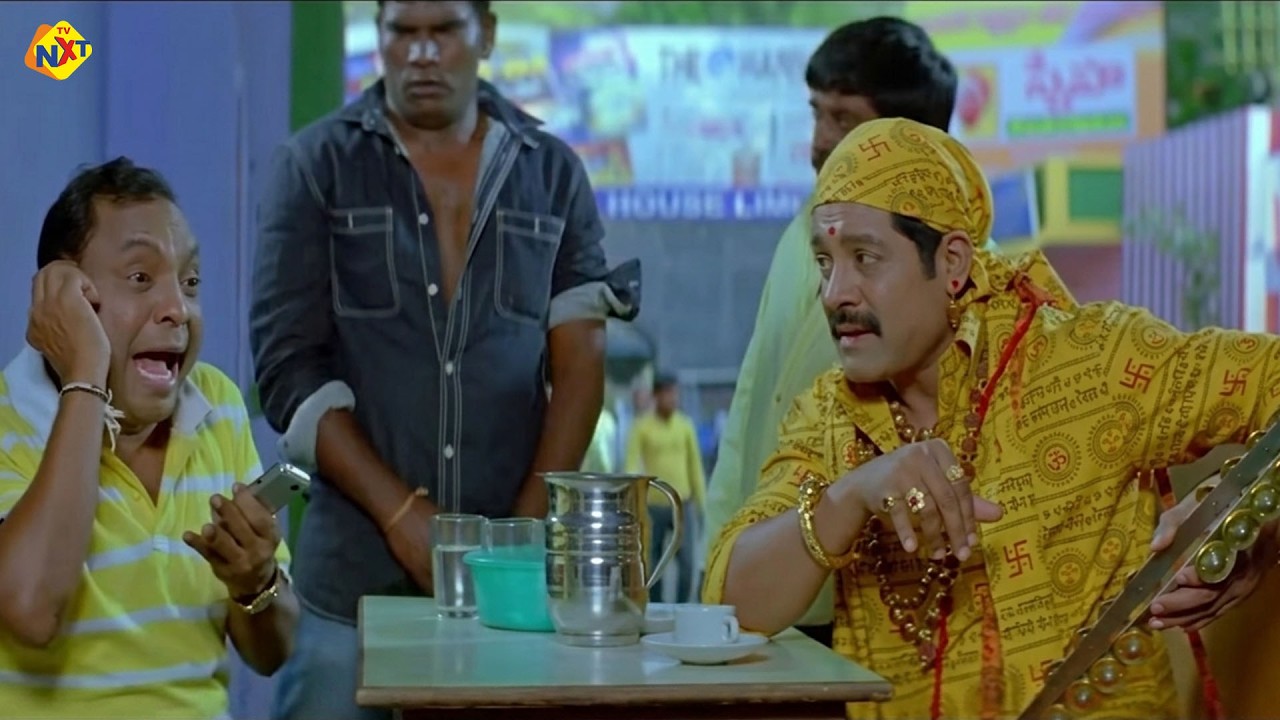 Real Star Malayalam Movie Part -02| റിയൽ സ്റ്റാർ | Srihari | Hamsa Nandini | Naresh| TVNXT Malayalam