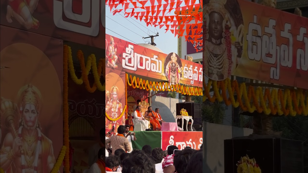 Sri Rama Navami Bike Rally in Rajahmundry