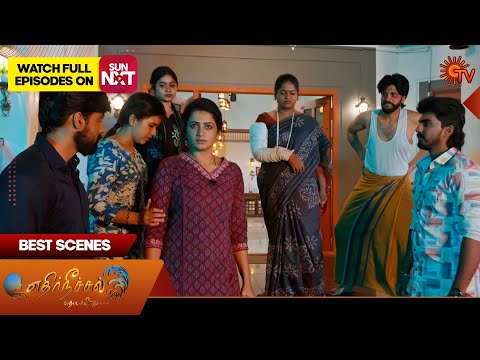Ethirneechal Thodargiradhu - Best Scenes | 25 Dec 2025 | Tamil Serial | Sun TV