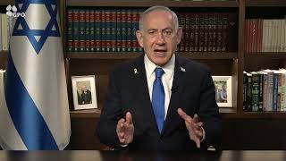 ברכת ראש הממשלה בנימין נתניהו לכבוד ראש השנה: (עדכוני משרד ראש הממשלה) - התמונה מוצגת ישירות מתוך אתר האינטרנט יוטיוב. זכויות היוצרים בתמונה שייכות ליוצרה. קישור קרדיט למקור התוכן נמצא בתוך דף הסרטון