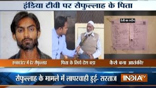 Top 20 Reporter | 9th March, 2017 ( Part 1 ) - India TV