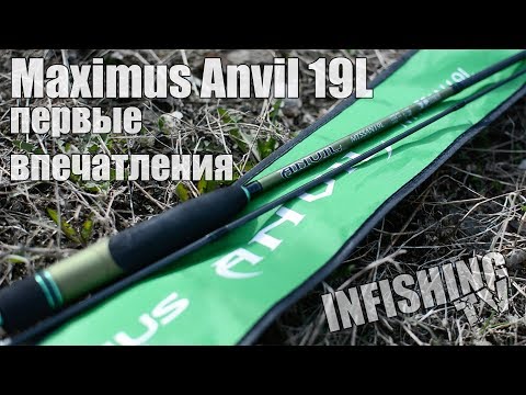 21ML 5-21 грамм