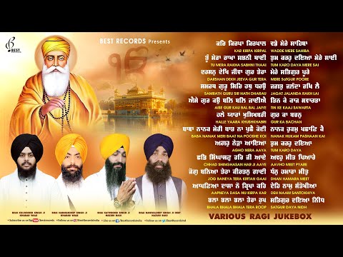 Kar Kirpa Kirpal (Jukebox) - New Shabad Gurbani Kirtan 2025 - Nonstop Shabad Kirtan - Best Records