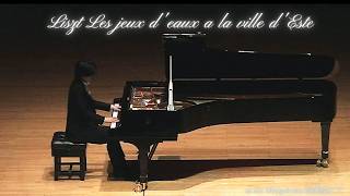 Download lagu Liszt Les jeux d'eaux a la ville d'Este mp3