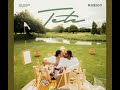 Marioo Tete Official Music Audio
