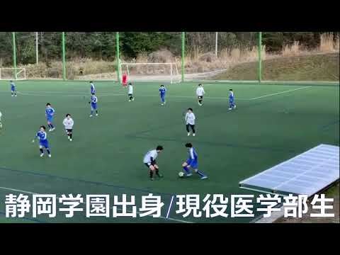 医学科 【特選】2024.3.14 スプリングカップ  vs関西医科大学 元静岡学園 現役医学部生 川崎医科大学サッカー部  #静学 #soccer #highlights