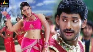 Bharani Telugu Movie Songs  Nalupaina Kannaiah Ful