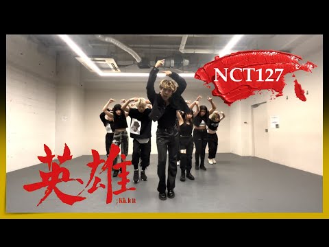 NCT 127 (엔시티 127) - 영웅 (英雄; Kick It) / 커버댄스 by CALL UP SOUL