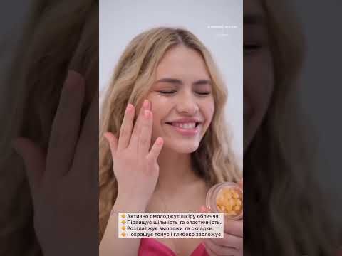 Капсульні креми від Medi-Peel Power Aqua Cream та Gold Age Tox Cream