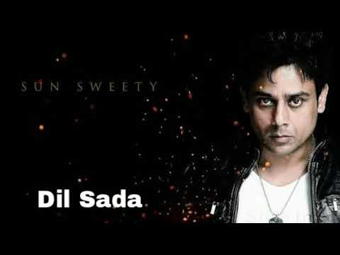 Dil Sada (full song) | Luteya Geya | Bhinda Aulja | Latest Punjabi song 2018 | one music