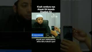 Download lagu Poin Penting Dari Kisah Cemburu nya Aisyah RA kepada Khadijah RA | Ustad Khalid Basalamah mp3
