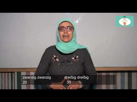 Die Zahlen von 0 bis 1000 .  الأعداد باللغة الألمانية