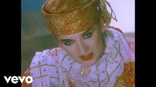 Culture Club - The Medal Song