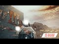 13 Rajab Wiladat E Maula Ali A S Whatsapp Status By Ali Waris Official