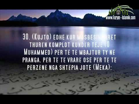 008. Surja el Enfal - Surah al Anfal (me titra Shqip)