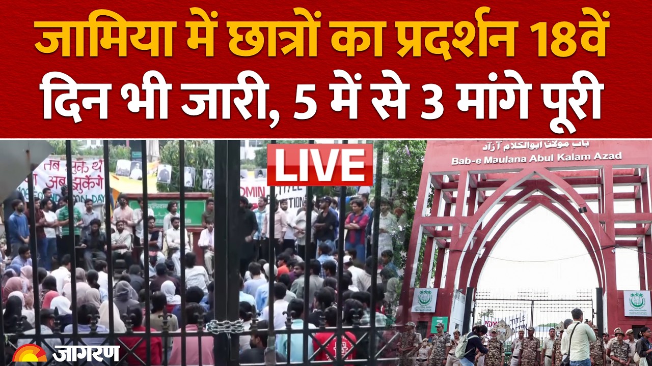LIVE: Jamia Students Continue Hunger Strike, Demand Restoration of Student Union I Delhi News