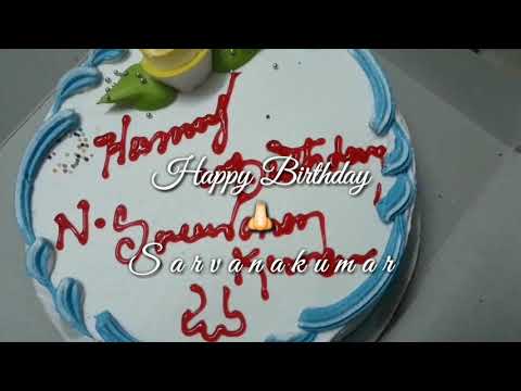 Saravana Birthday