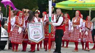 Започна празникът на тракийската музика в Първомай
