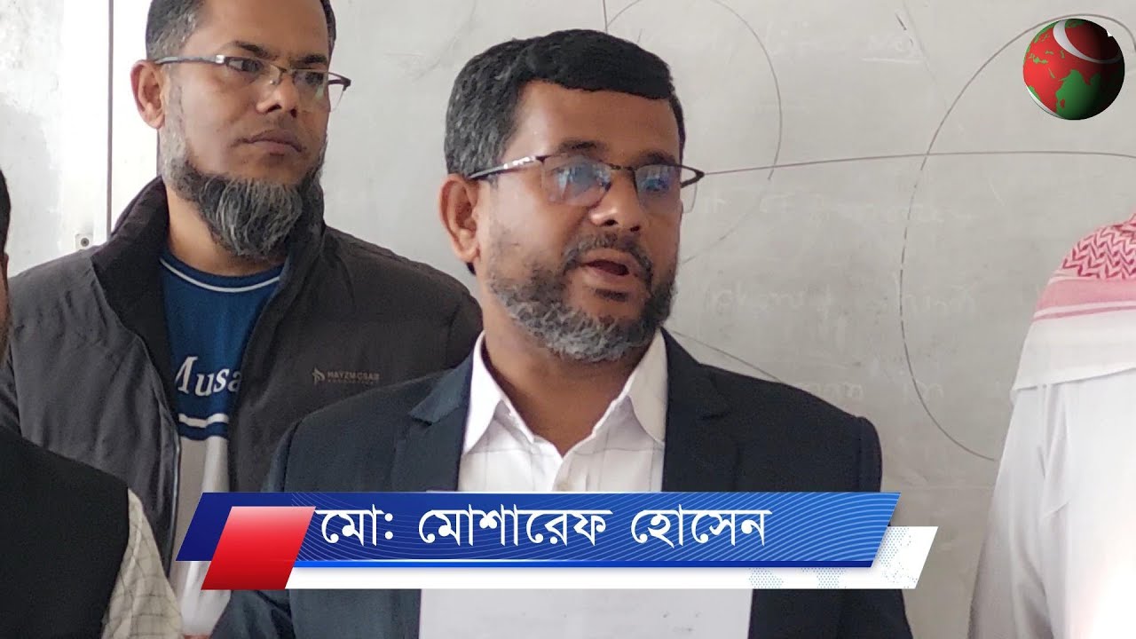 সিদ্ধিরগঞ্জে মার্চেন্ট ওয়ার্কার্স এমডব্লিউ উচ্চবিদ্যালয়ের বার্ষিক পরীক্ষার ফলাফল প্রকাশ।