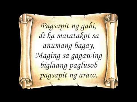 ★ Psalm 91 ★ AWIT NG PAGTITIWALA SA DIYOS ★ EL SHADDAI ★ HD