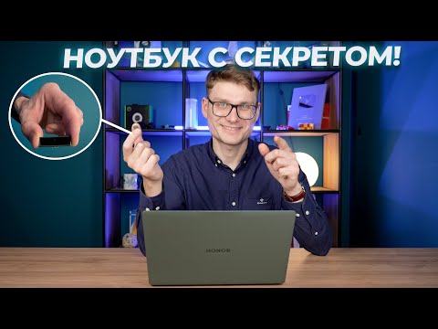 Ультрабук Honor MagicBook Art 14 MRA-721 5301AKXJ