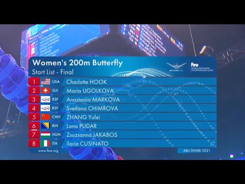 Lana Pudar finale 200m delfin, 17.12.2021 "BRONZA"