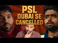 PSL Dubai Se Bhi Nikal Gaya Ep 647