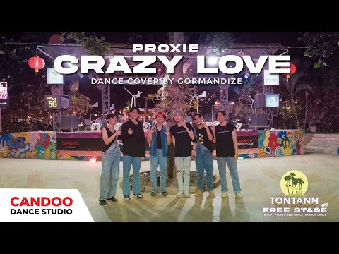 'Crazy love - Proxie' dance cover by Gormandize @TONTANN Freestage #1 | CANDOO Dance Studio