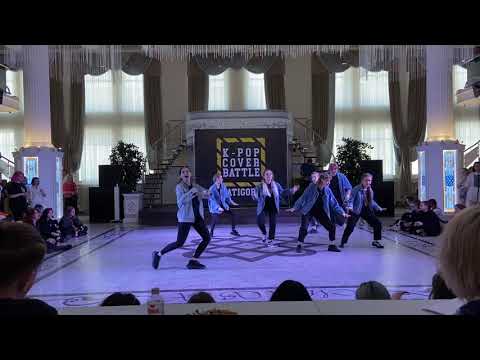 ATMO- GOT7- Hard Carry