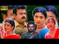 Veeram Velainja Mannu Tamil Movie Vijayakanth Khushbu Roja Manorama Manivannan Full HD