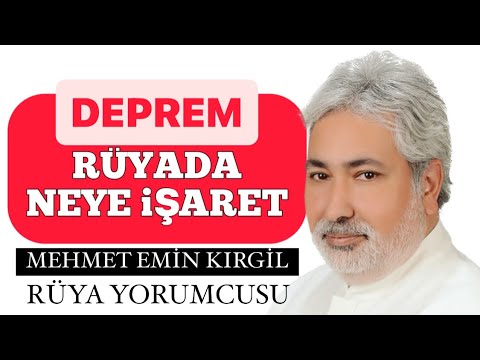 EARTHQUAKE IN A DREAM!!!