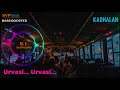 Urvasi Urvasi Kadhalan A R Rahman 5 1 SURROUND BASS BOOSTED SVP Beats Rock Beat