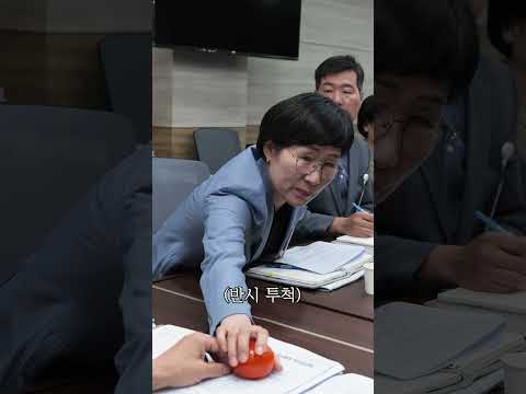 청도군 긴급 비상대책회의 | 2026 청도반시축제 EP.3