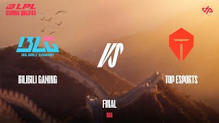 BLG vs TES, ILS SONT LES CHAMPIONS DE LPL (LPL Grand Finals 2025)