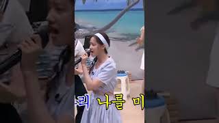 Download lagu SNSD YOONA singing Tears ||Amazing Saturday mp3