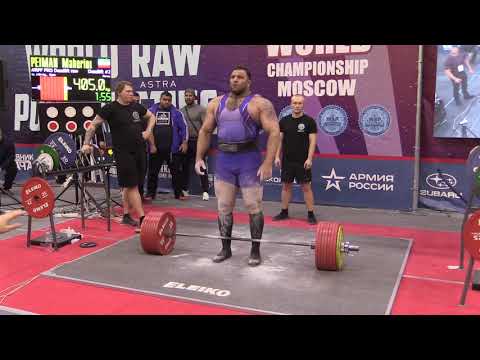 Peiman Maheripourehir становая тяга 405 кг